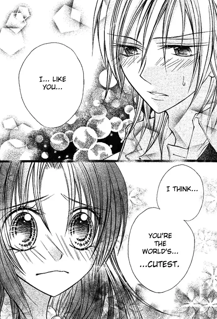 Kimi to Boku no Junjou Renai Jijou Chapter 1 34